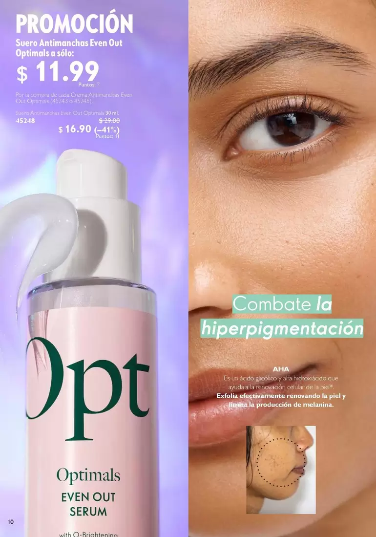 Optimals Even Out Serum
