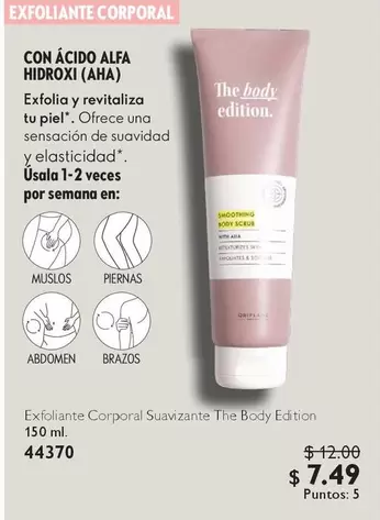 Ana - Exfoliante Corporal Suavizante 44370