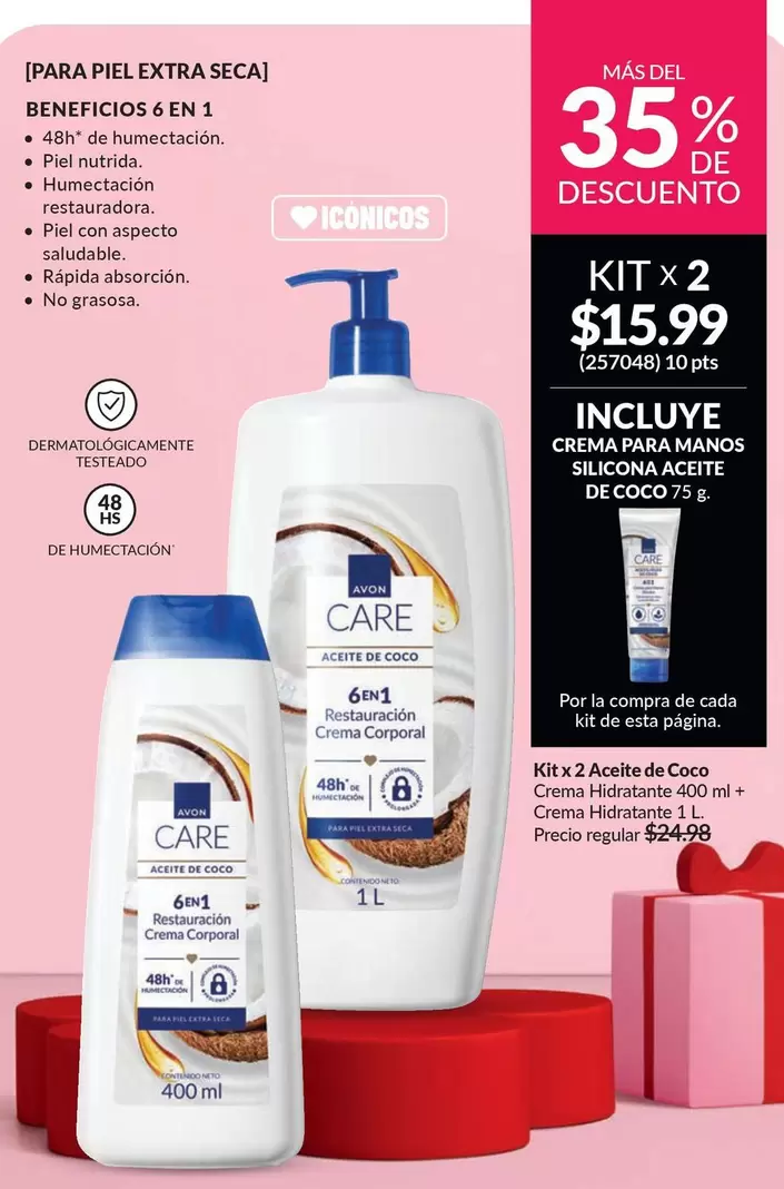 Avon - KIT x 2 Aceite de Coco Crema Hidratante