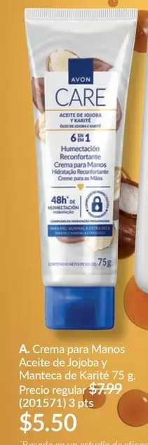 Avon - Crema para Manos Aceite de Jojoba y Manteca de Karite 75 g (201571) 3 pts