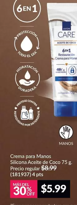 Avon - Crema para Manos Silicona Aceite de Coco 75 g (181937)