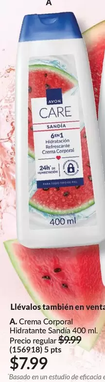 Avon - Crema Corporal Hidratante Sandia 400 ml (156918)