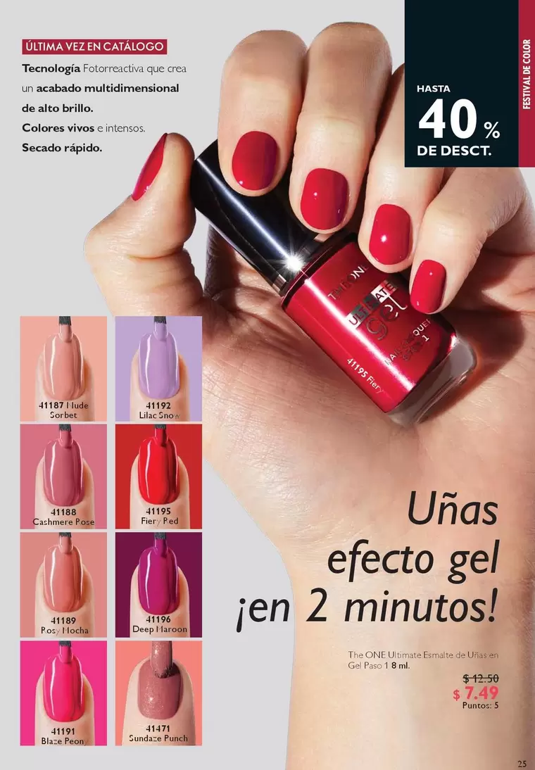 Nude - Uñas efecto gel