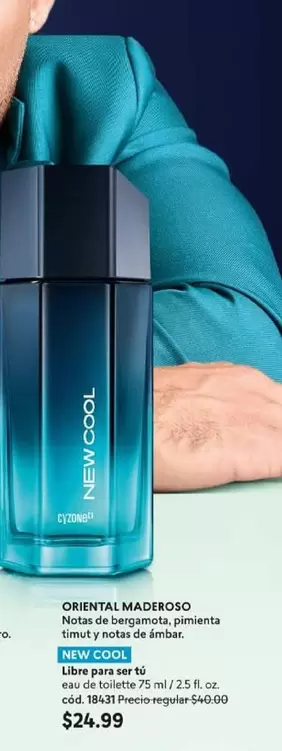cool - NEW COOL