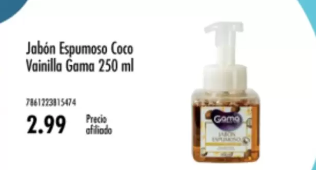 Jabón Espumoso Coco Vainilla