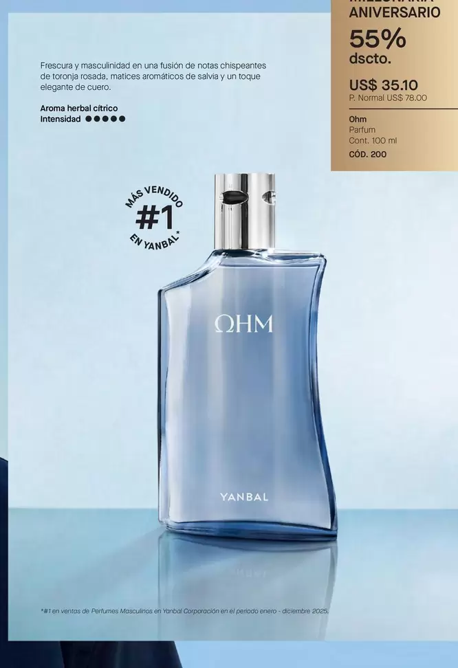 Yanbal - Ohm Parfum