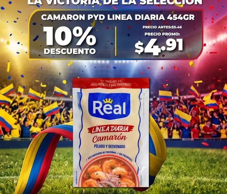 Real - CAMARON PYD LINEA DIARIA 454GR
