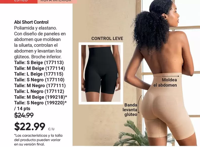 Negro - Abi Short Control