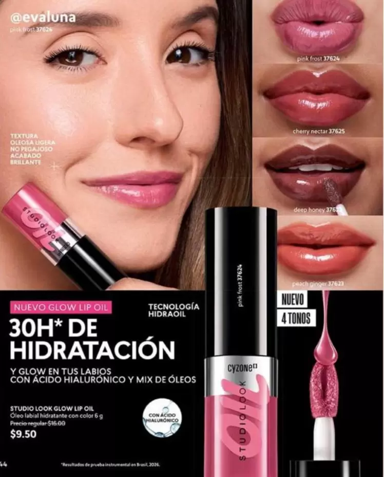 Mix - STUDIO LOOK GLOW LIP OIL