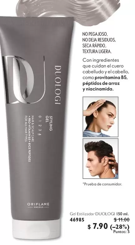 Oriflame - Gel Fijador Styling DUOLOGI 150 ml