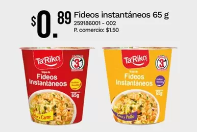 Fideos instantáneos 65 g 259186001 - 002