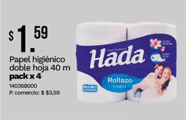 Rollazo (papel higiénico)