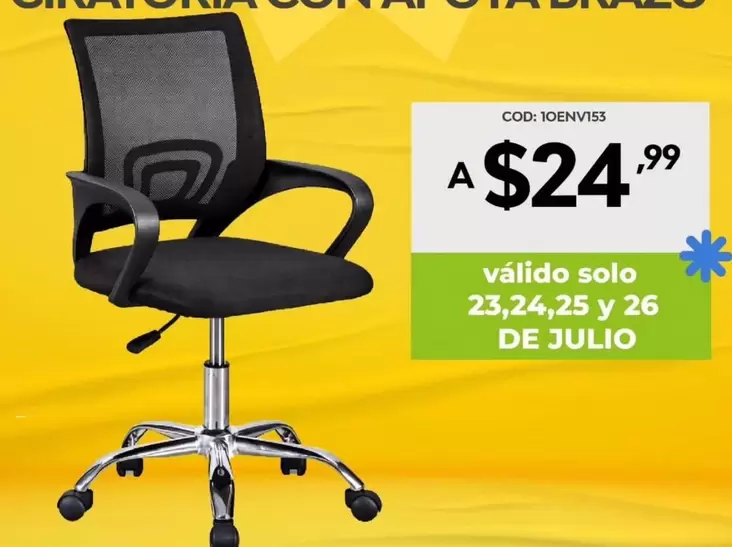 SILLON GIRATORIO CON APOYA BRAZOS COD: 10ENV153