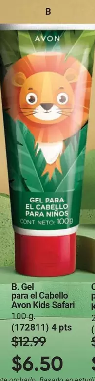 Avon - Gel para el Cabello Kids Safari 100 g (172811)
