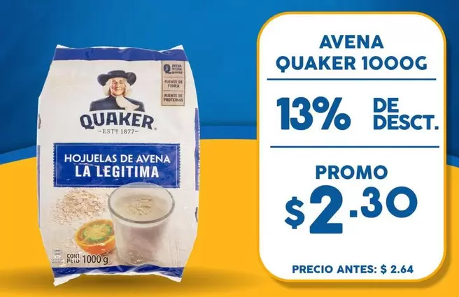 AVENA 1000G