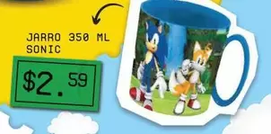 JARRO SONIC