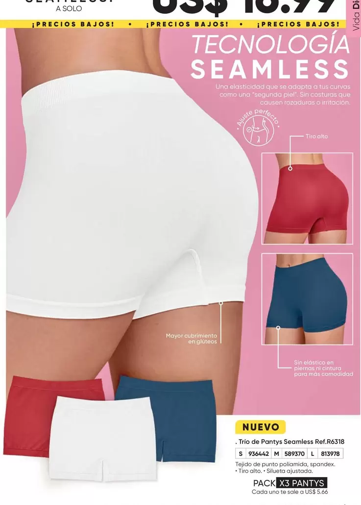 uno - Tecnología Seamless