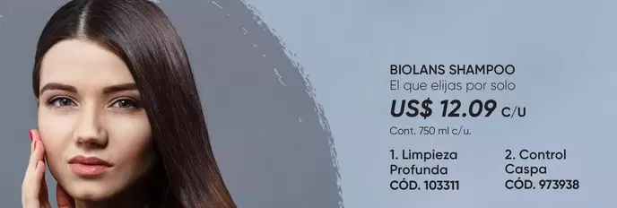 BIOLANS SHAMPOO