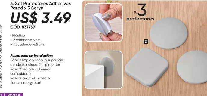 Dondé - Set Protectores Adhesivos Pared x 3