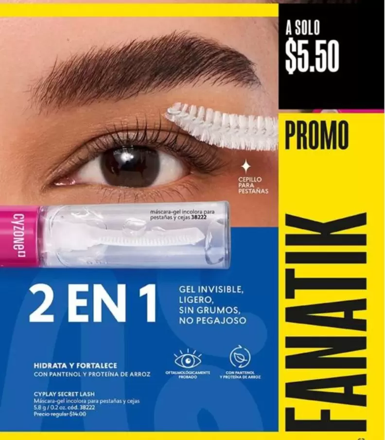 CYZINE SECRET LASH