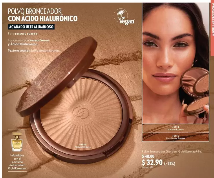 POLVO BRONCEADOR CON ÁCIDO HIALURÓNICO ACABADO ULTRA LUMINOSO