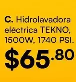 Hidrolavadora eléctrica, 1500W, 1740 PSI