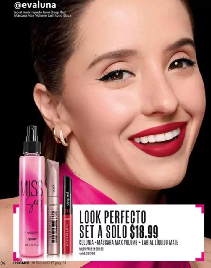 mate - LOOK PERFEСТО SET