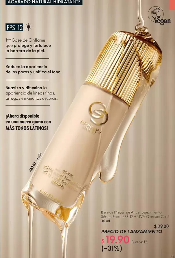 Oriflame - Base de Ouiilame FPS 12
