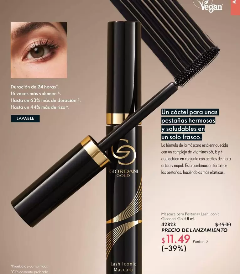 Lash Icon Mascara