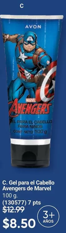 Avon - C. Gel para el Cabello Avengers de Marvel (130577)
