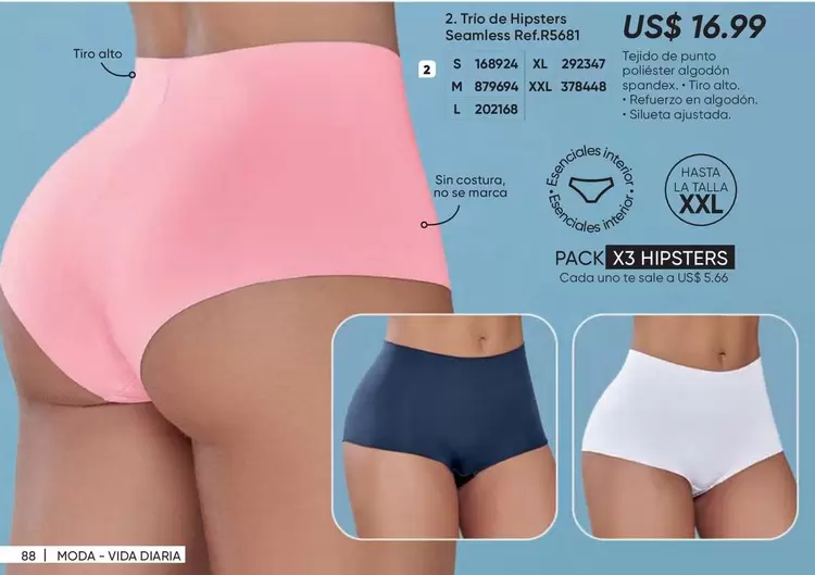 uno - Trio de Hipsters Seamless Ref:5681