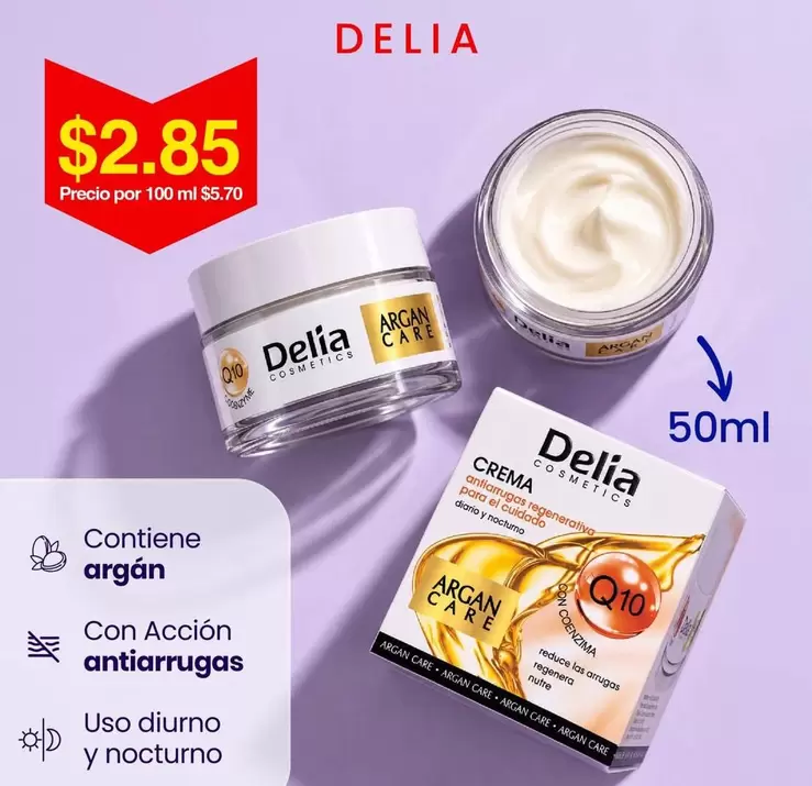 Argan Care Cream