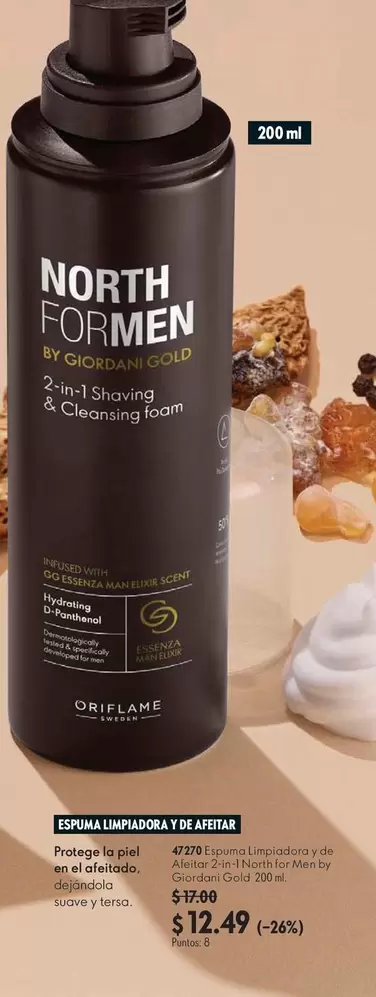 Oriflame - NORTH FOR MEN 2-in-1 Shaving & Cleansing foam