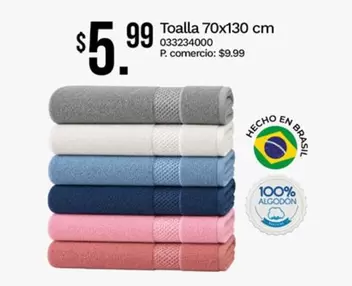 Brasil - Toalla 70x130 cm 033234000