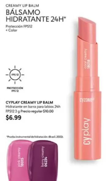 Brasil - CREAMY LIP BALM