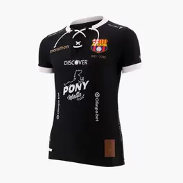 Camiseta Alterna 1 BSC 2025