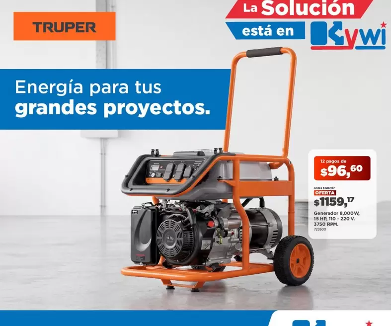 HP - Energía para tus grandes proyectos.