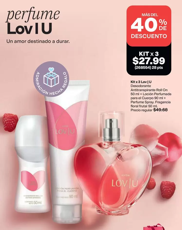 Amor - Lov I U