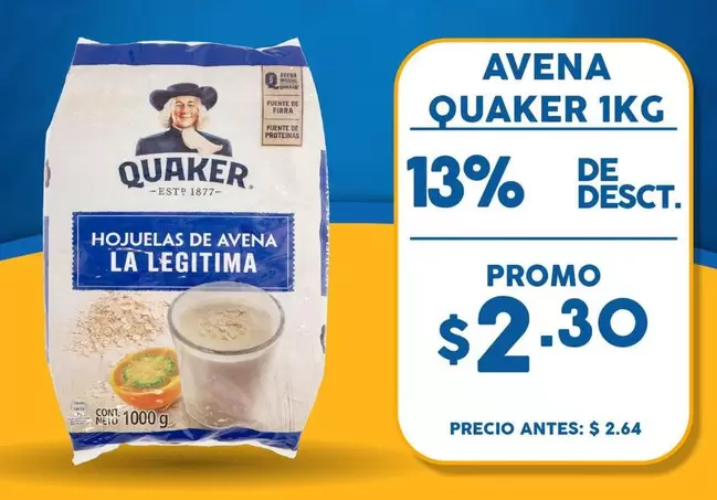 AVENA 1KG