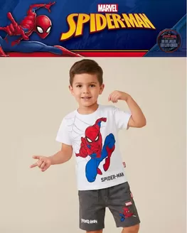 Catálogo Rio Store en Sangolquí | Nuestras mejores ofertas para ti | 2026-07-30T00:00:00.000Z - 2026-07-30T00:00:00.000Z