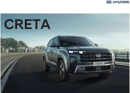 Catálogo Hyundai | Gran variedad de ofertas | 2026-08-01T00:00:00.000Z - 2026-08-15T00:00:00.000Z