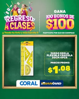 Catálogo Coral Hipermercados | Excelente oferta para todos los clientes | 2026-08-12T00:00:00.000Z - 2026-08-26T00:00:00.000Z