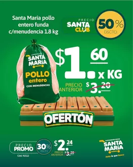 Catálogo Santa Maria en Conocoto | Ofertas y promociones actuales | 2026-08-31T00:00:00.000Z - 2026-09-14T00:00:00.000Z