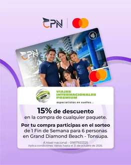 Catálogo Cooperativa Policía Nacional en Manta | 15% de descuento | 2026-10-01T00:00:00.000Z - 2026-10-31T00:00:00.000Z