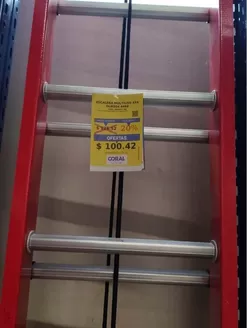 Catálogo Coral Hipermercados | Ofertas principales para ahorradores | 2026-10-04T00:00:00.000Z - 2026-10-18T00:00:00.000Z