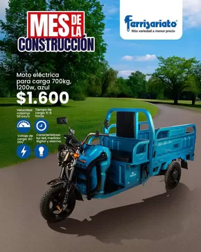Catálogo Ferrisariato en Machala | Moto electrica  | 2025-07-16T00:00:00.000Z - 2025-07-20T00:00:00.000Z