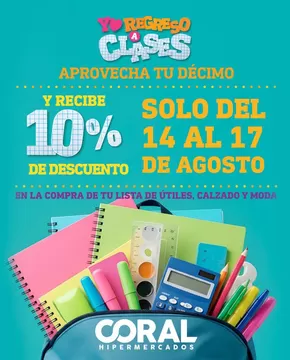 Catálogo Coral Hipermercados en Archidona | Aprovecha tu decimo  | 2025-08-14T00:00:00.000Z - 2025-08-17T00:00:00.000Z