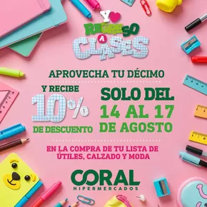 Catálogo Coral Hipermercados en Duran | Recibe 10% de descuento | 2025-08-14T00:00:00.000Z - 2025-08-17T00:00:00.000Z