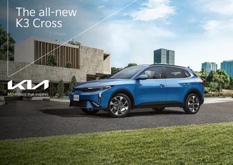 Catálogo Kia en Guayaquil | K3 Hatchback | 2025-09-15T00:00:00.000Z - 2026-09-15T00:00:00.000Z