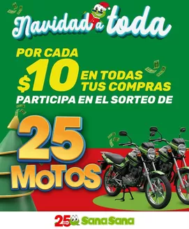 Catálogo Farmacias SanaSana en Machala | Catálogo Farmacias SanaSana | 2025-11-02T00:00:00.000Z - 2025-11-16T00:00:00.000Z